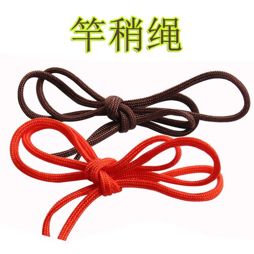 秦皇岛竿稍绳